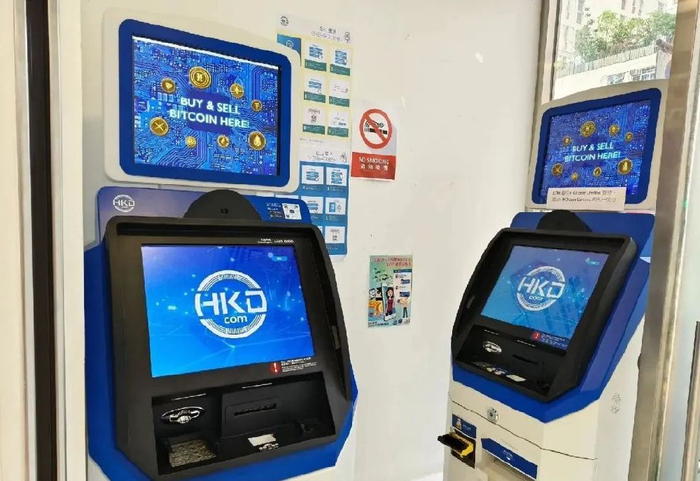 开虚拟币账户(虚拟币交易开户)