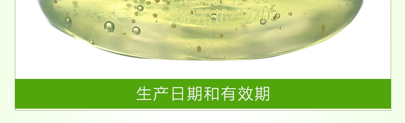 草本虚拟币(草本癣痒净治疗荨麻疹)