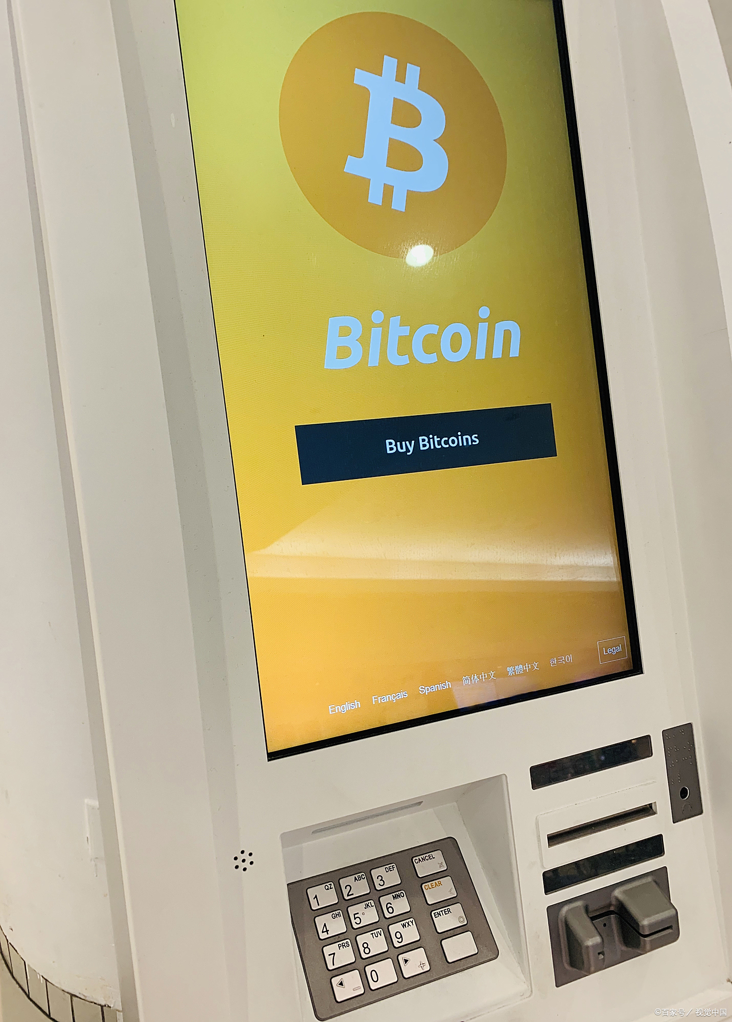 虚拟币引流(虚拟币推广平台)