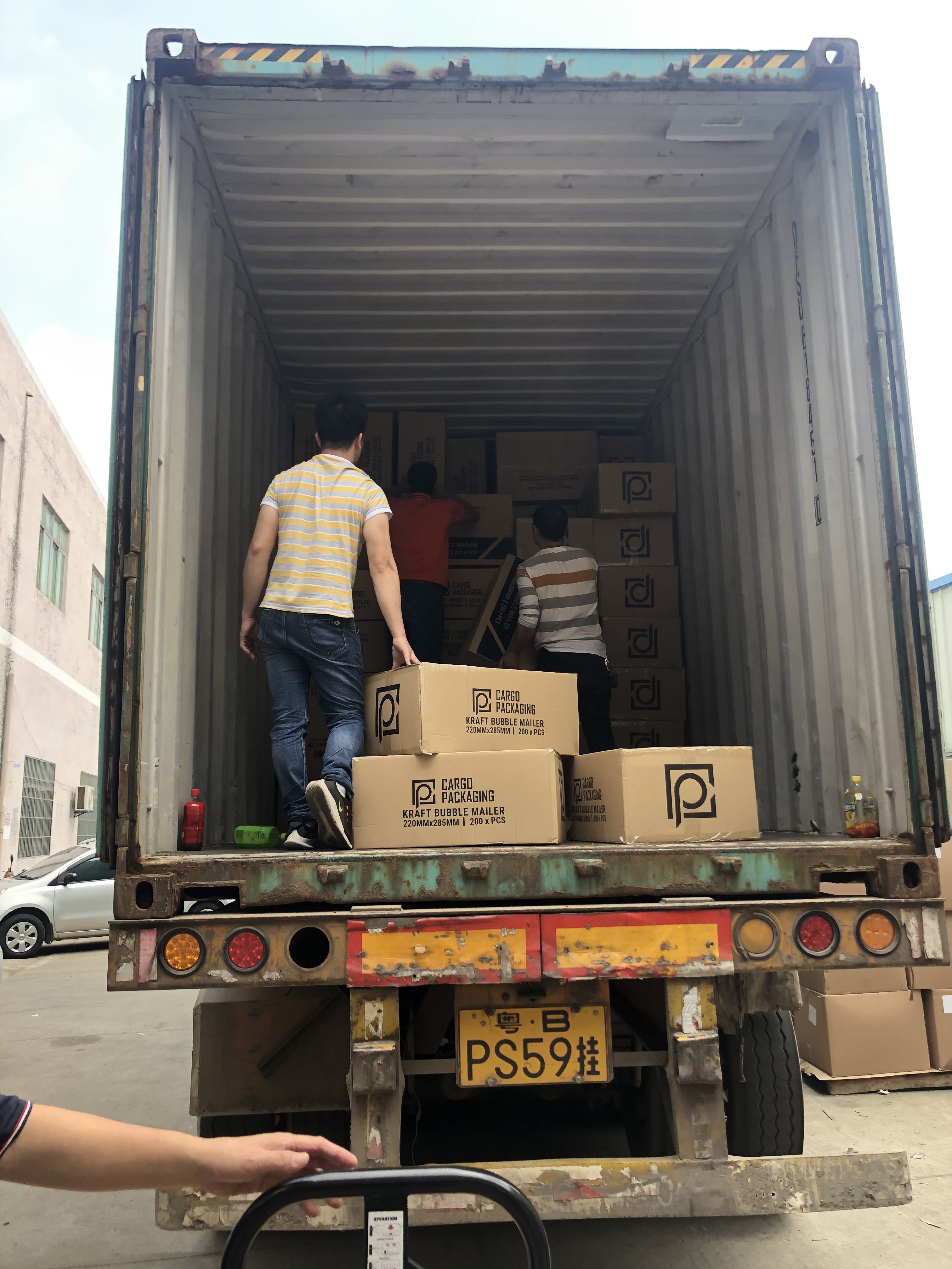 邮现货(上邮现货App下载)