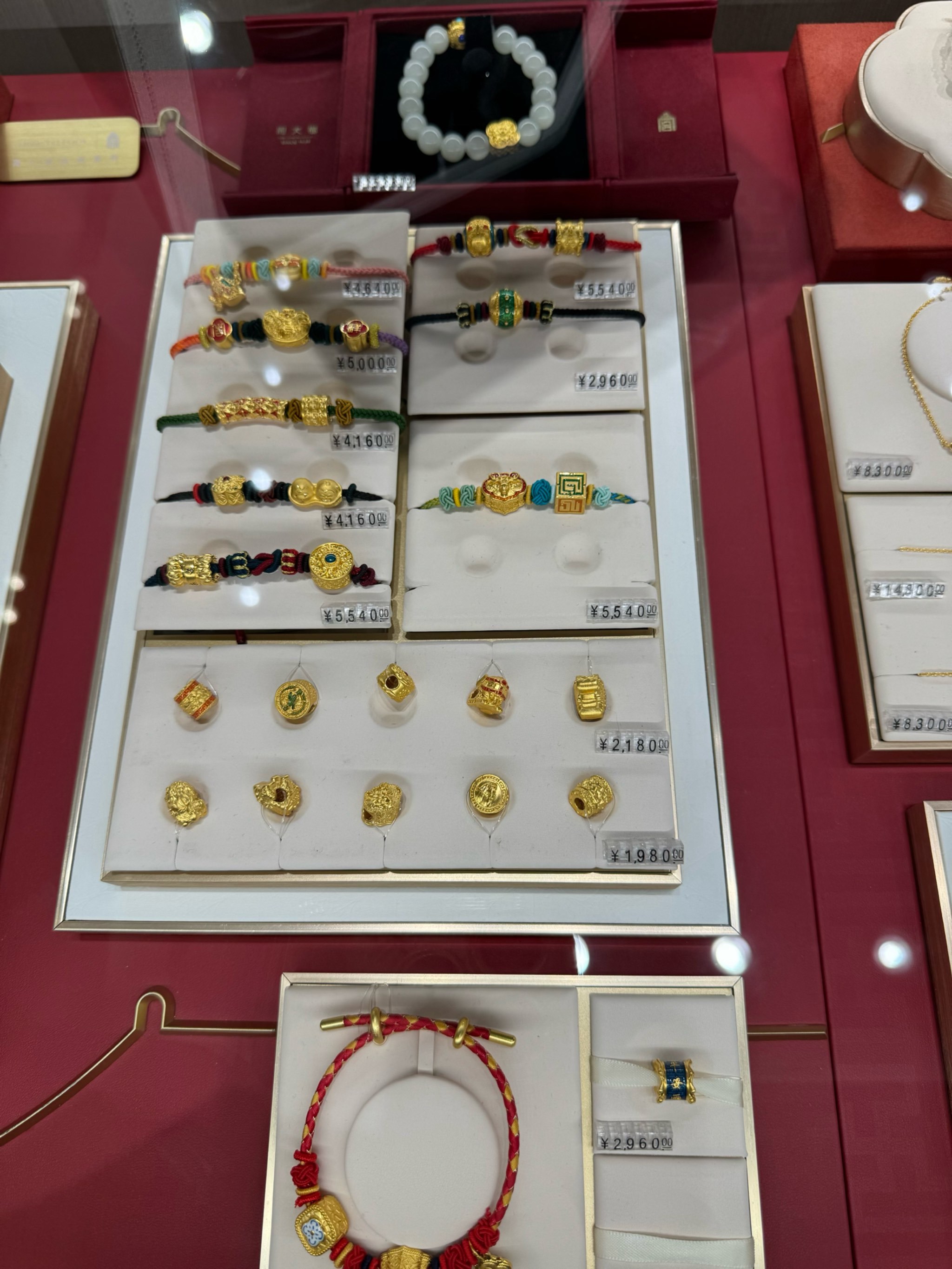 现货黄金直播(现货黄金直播间)