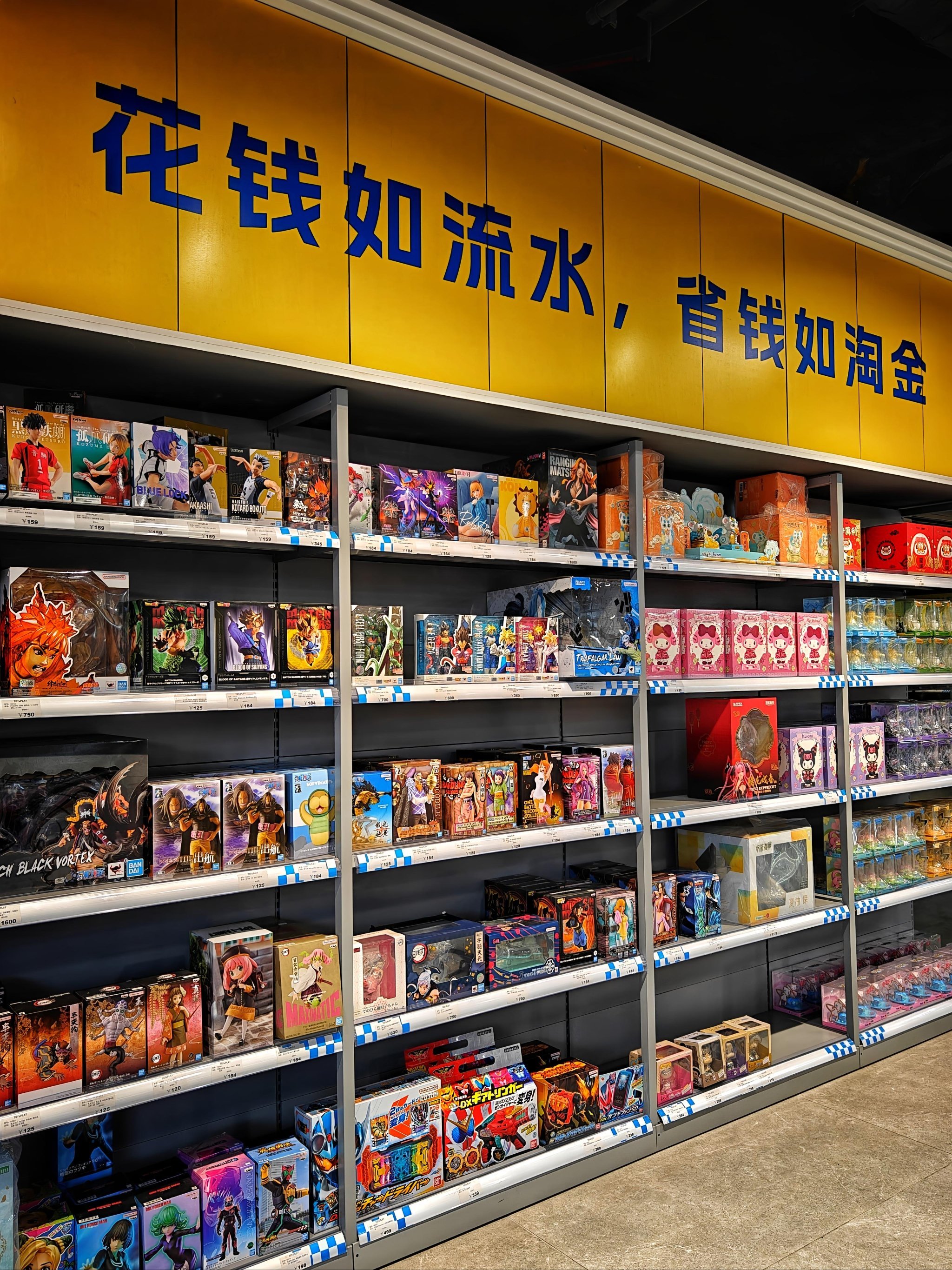 商品现货交易(商品现货交易如何开户)