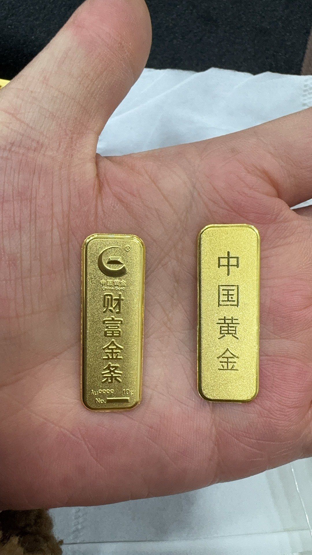 现货黄金投资(现货黄金投资平台)