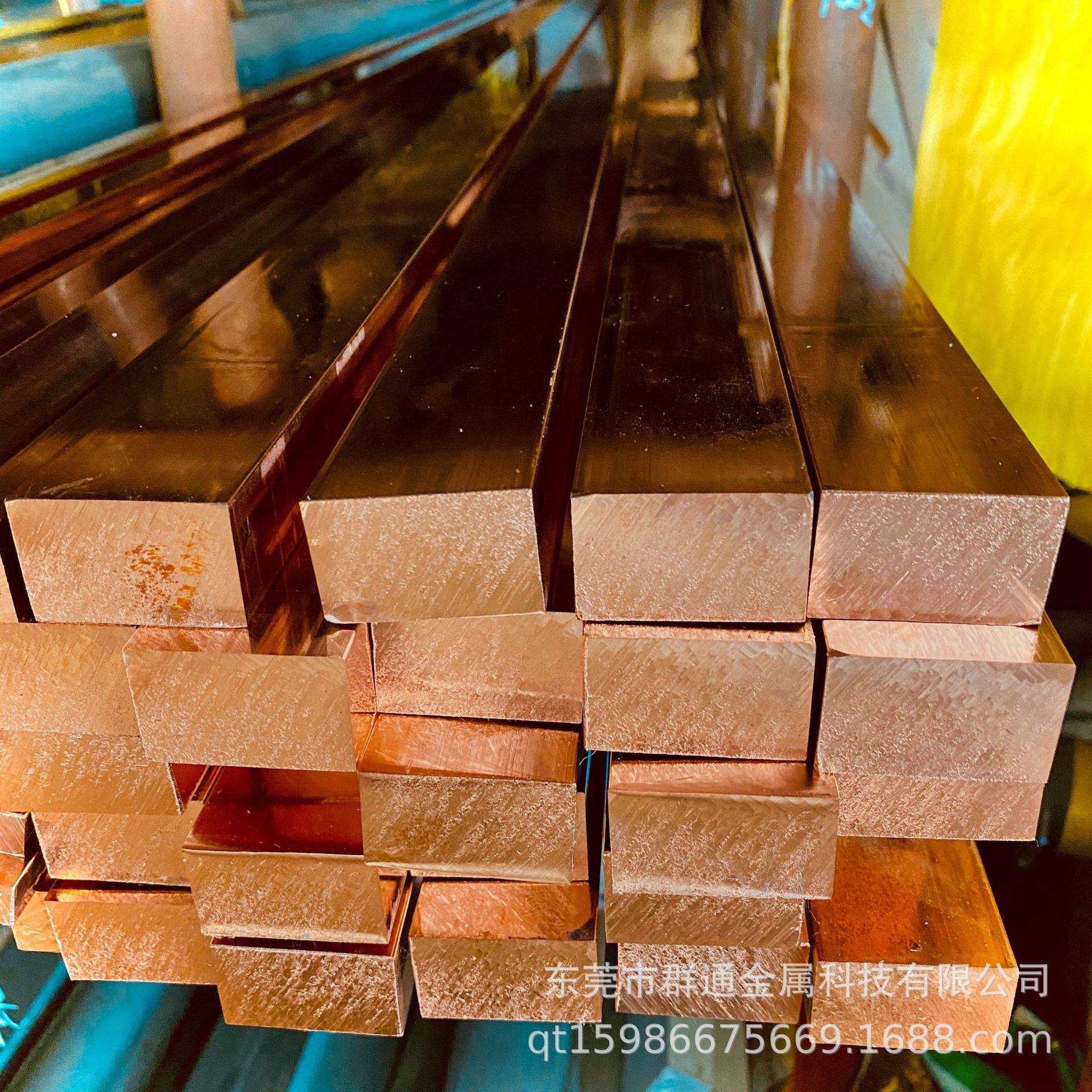 上海有色金属现货网(上海有色金属报价官网)