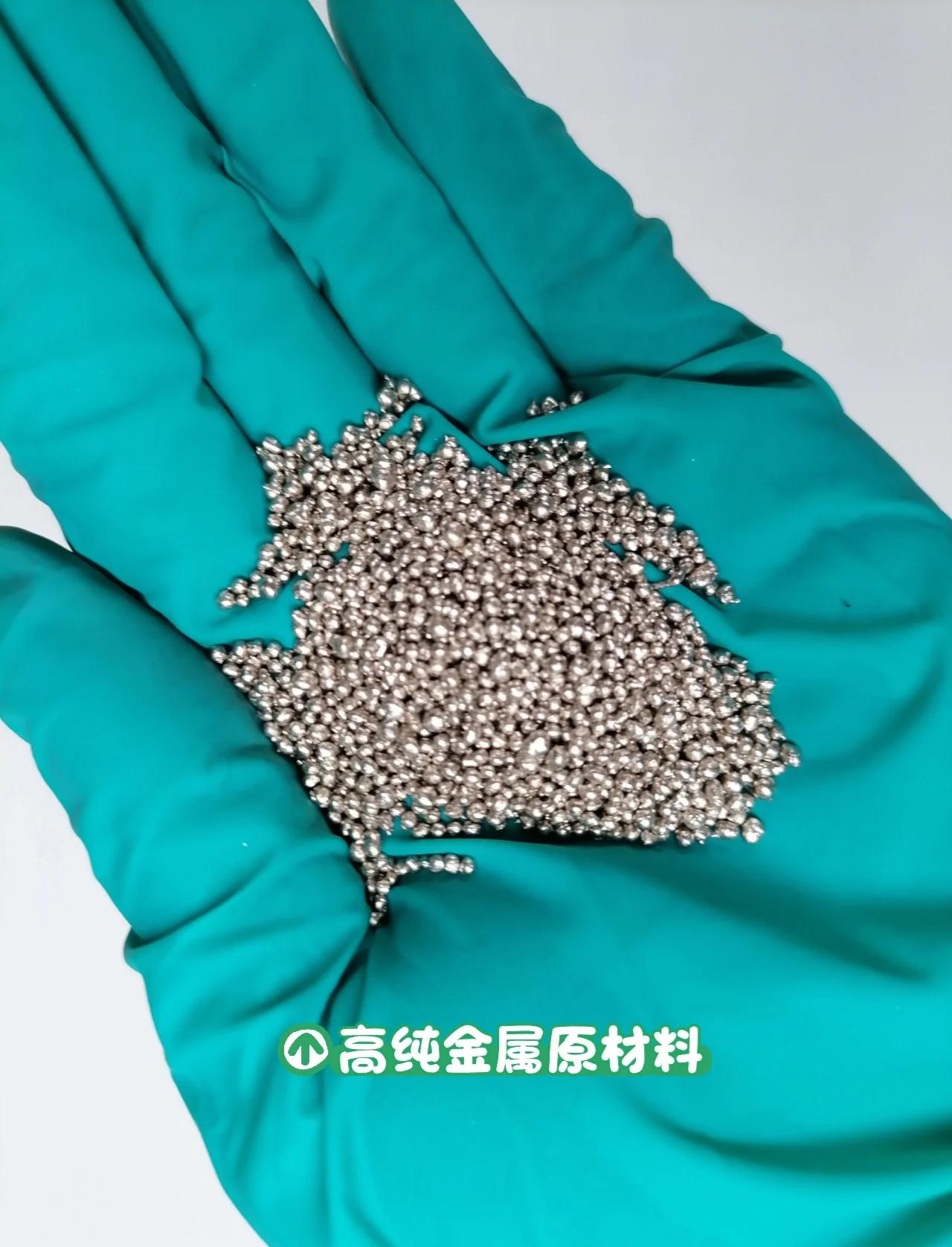 长江现货有色金属(长江现货有色金属今日报价)