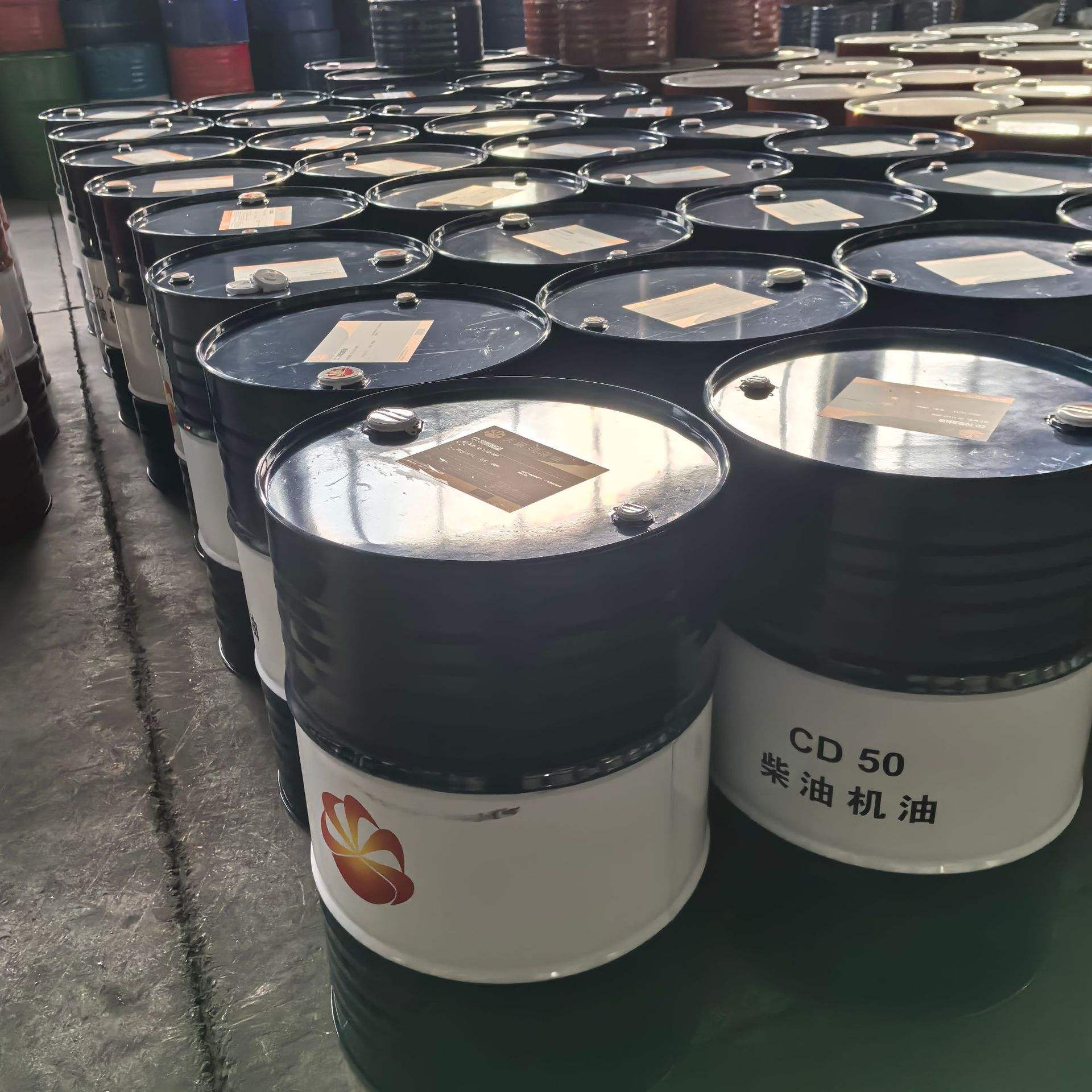 现货原油(现货原油代码)