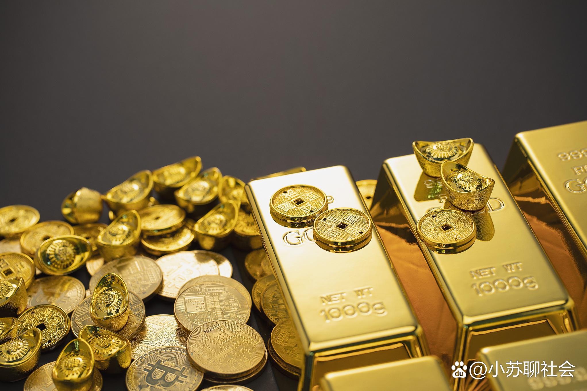 黄金现货交易(黄金现货交易价格)