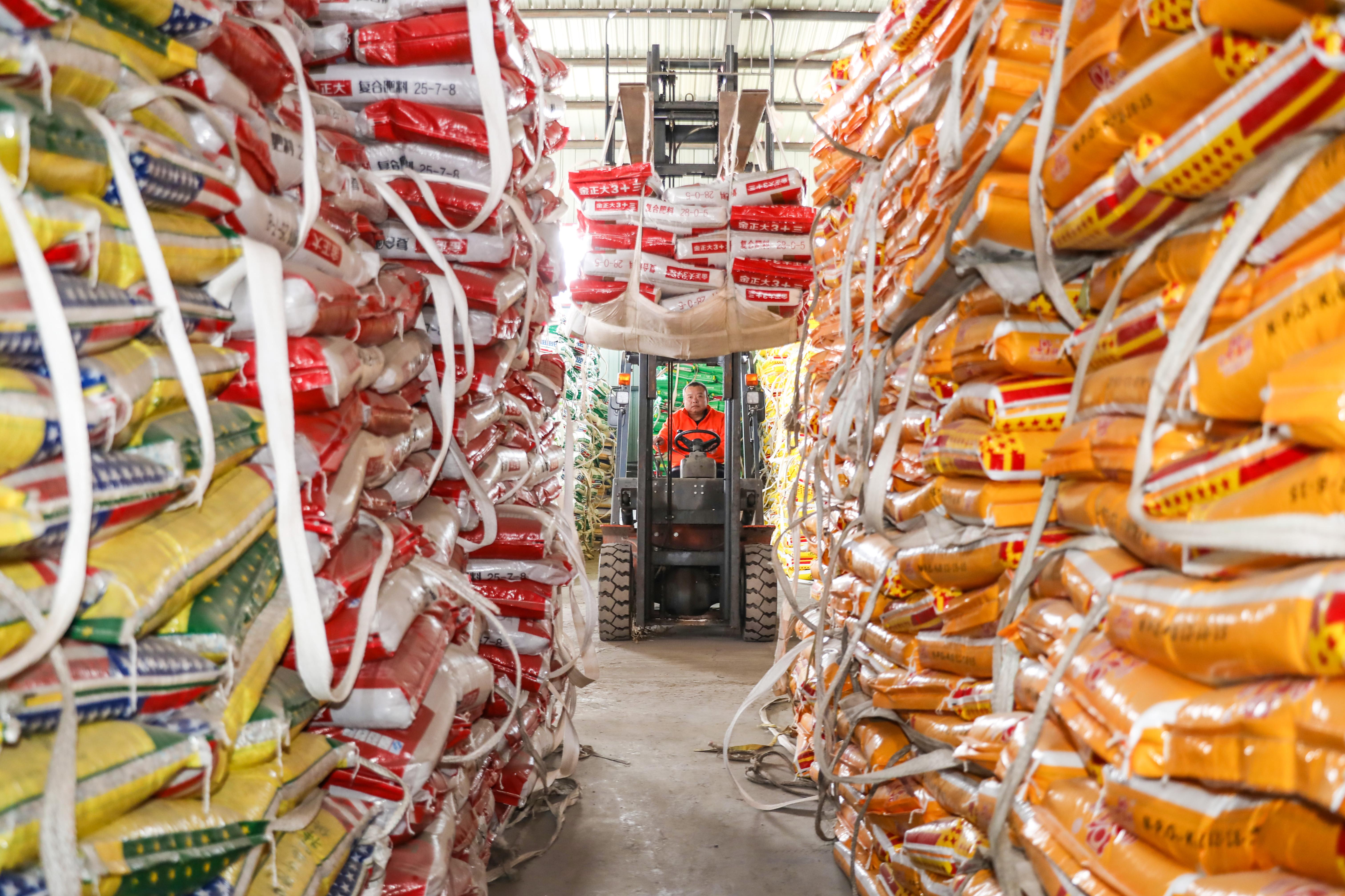 农产品现货(农产品现货交易平台哪个最正规)