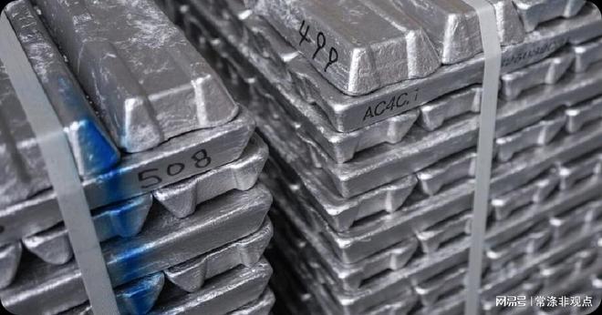 白银现货(白银现货交易正规平台)