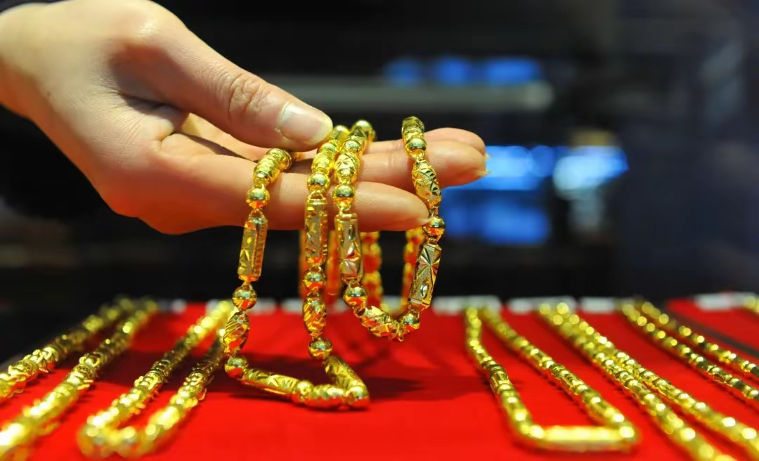 现货黄金交易(现货黄金交易时间和规则)