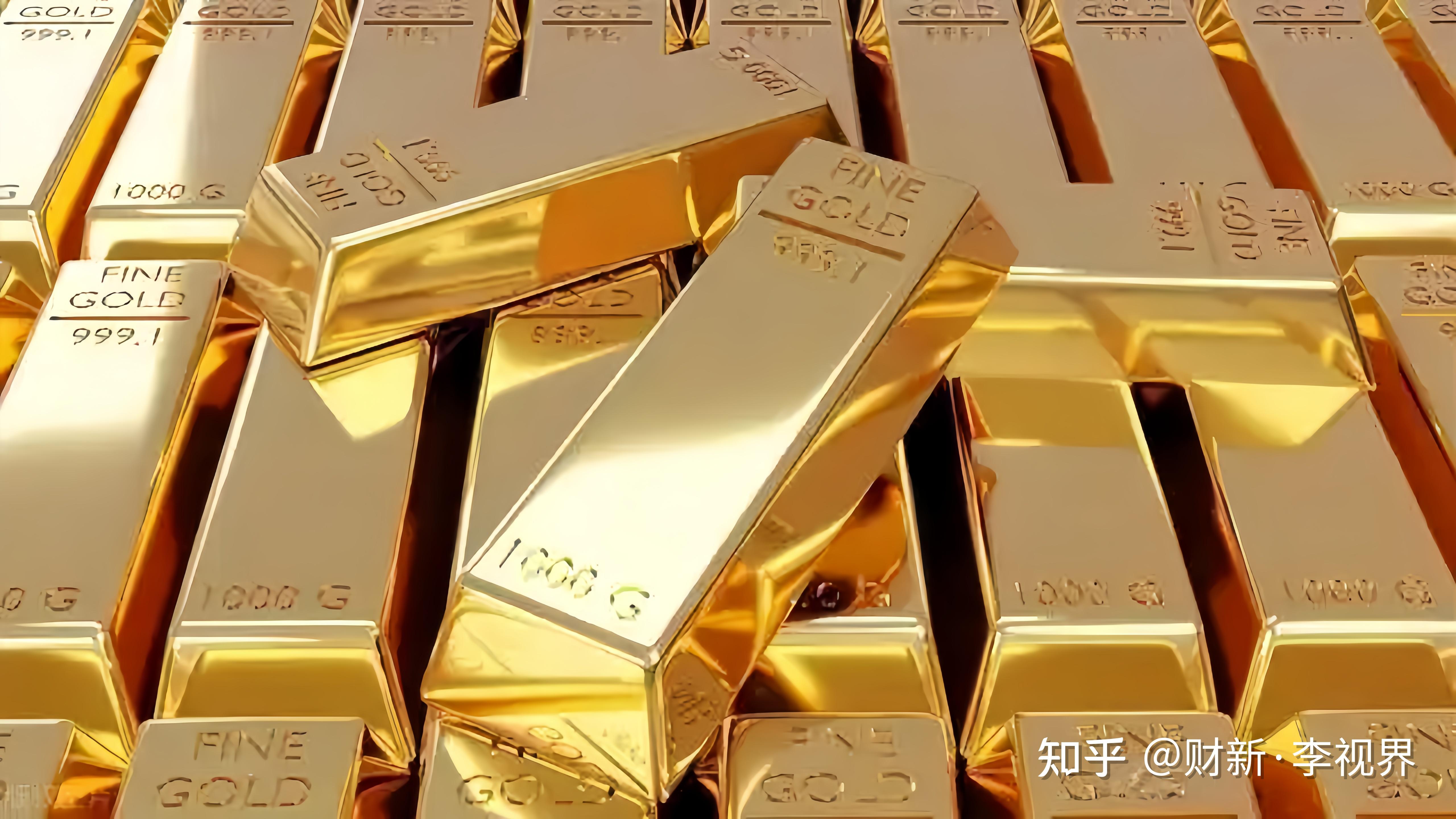 黄金现货(黄金现货价格)