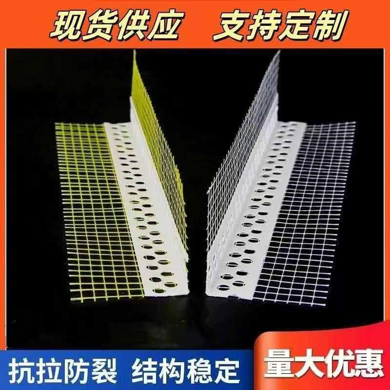 现货网(大邱庄钢管现货网)