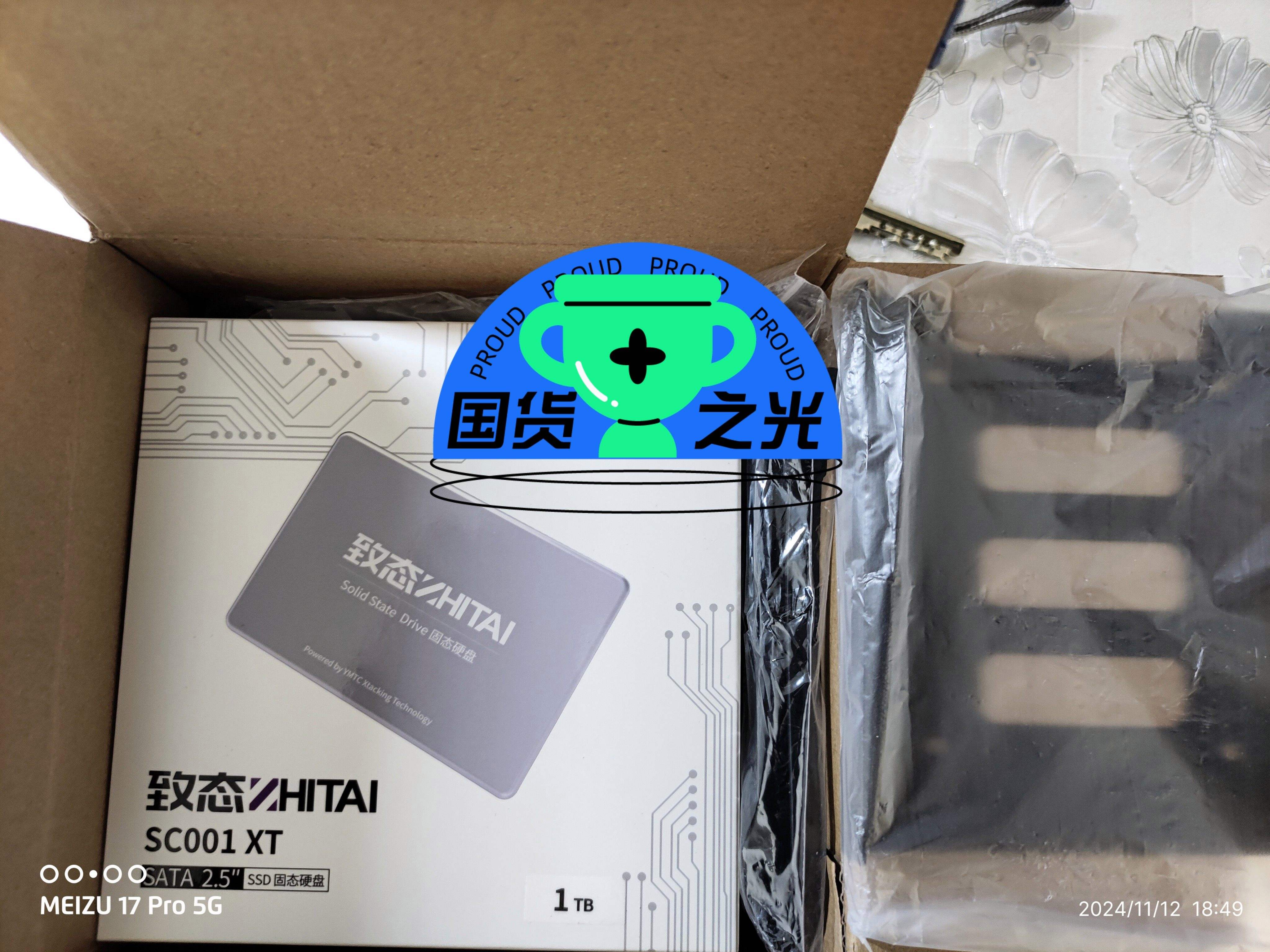 长江现货(长江现货1#铜价)